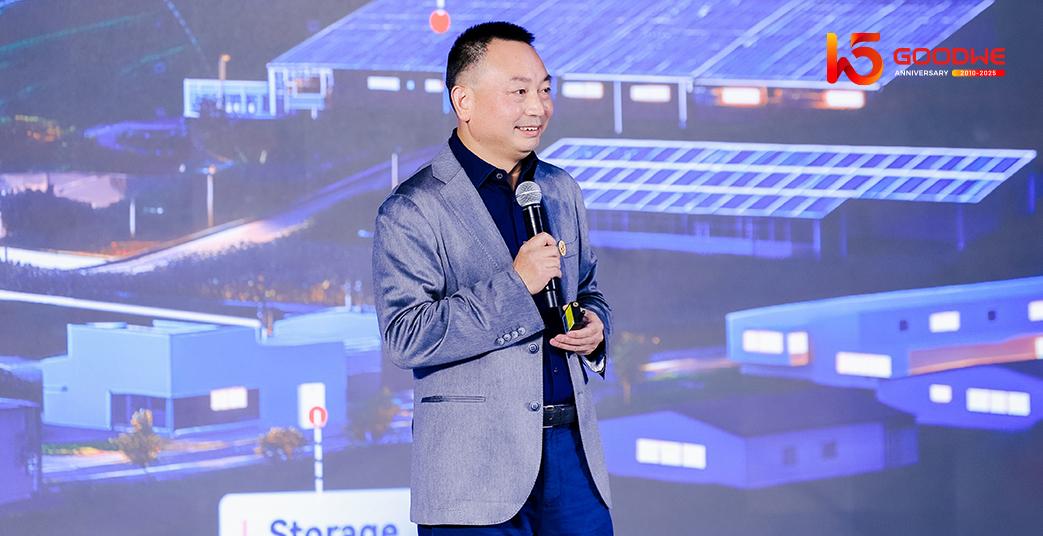 GoodWe Concludes 15th Anniversary Week with Demonstrations of Strategic Impact and Partner Success -News-GOODWE