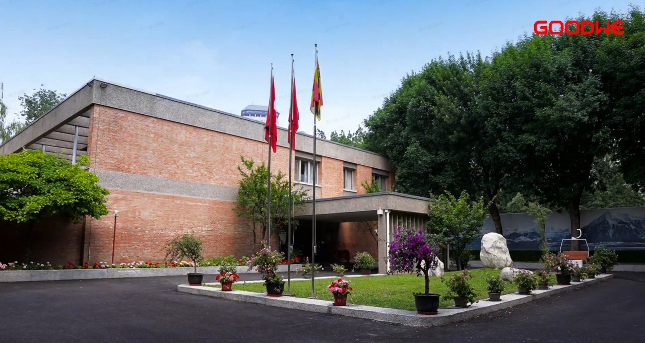 The Embassy of Switzerland in China embraces green transition powered by GoodWe -News-GOODWE